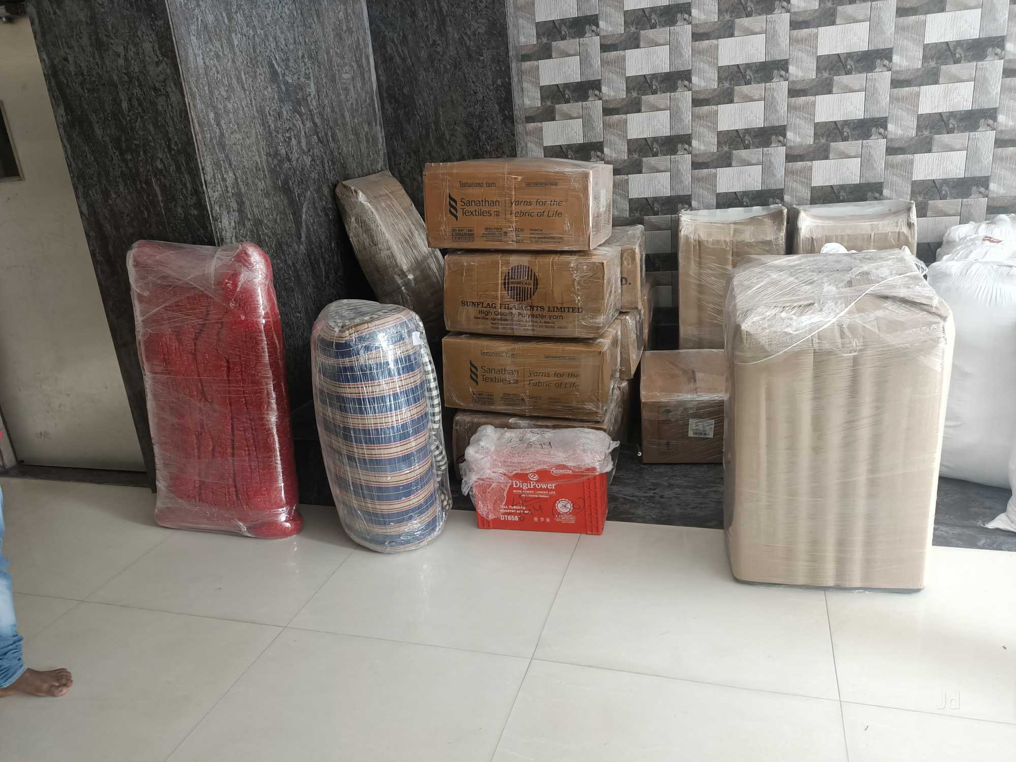 Household Shifting